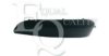 EQUAL QUALITY M0941 Trim/Protective Strip, bumper